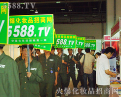 ���yƷ���̾W(w��ng)�ĈF(tu��n)�(du��)���¿಻���۵ľ��񣬸Є�(d��ng)ÿһλ�S��