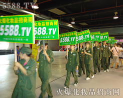 ��������飬�ƺ�ʎʎ����������ڻ𱬻��yƷ���̾W