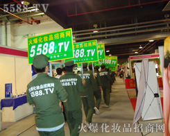 ��η�D�U������ֱǰ�Ļ��yƷ�������