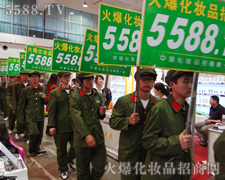 �𱬈Fꠣ����p�ĈF�