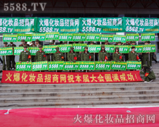 ԓ��ʲô�������ゃ�����𱬑�ʿ