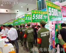 �������C��,5588.TV���Ќ���