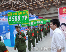 �𱬈F��԰��P�ľ���F�Y�Mȡ��������ǰ��