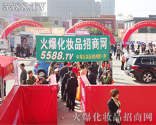 5588.TV�������I���[��ɢ�l���˹�â