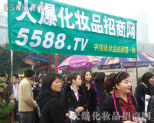 �𱬻��yƷ���̾W����Iһ�����ɹ�