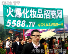 ��չ�̺ͻ�һ���~��ɹ�