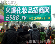 �����л𱬣��r�̰�����