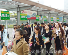 ���R�ļt�l����꠳ɞ�V������������ɫ