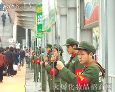 �t���¡��G܊�b����M����ĈF�