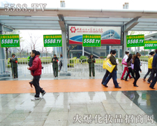 ���x�������Գ����h�ǻ𱬾W�����L