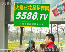 ���ƏV,�����y��