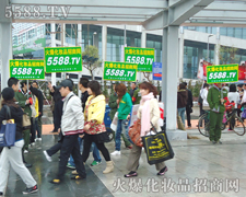 ��ɽ�˺���Ψ�@�𱬾Wһ֦����