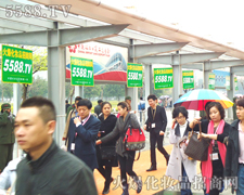 �𱬾W���ݵ�������S�ұ��{�o��