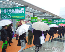 �𱬻��yƷ���̾WԸ�������̵�������