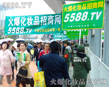 �𱬻��yƷ���̾W��Ʒ�Ƃ���������