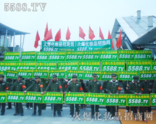 �𱬻��yƷ���̾W-��34�ÏV��������