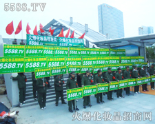 �𱬻��yƷ���̾W���������ֱǰ���~��ǰ����