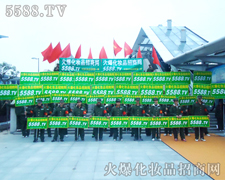 �e�O������Mȡ-�𱬻��yƷ���̾W��5588.TV��