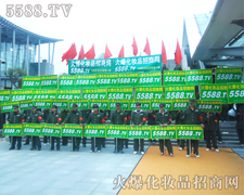 ���Ż𱬻��yƷ���̾W��һ�����������E