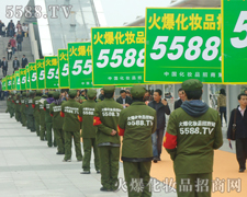 �𱬻��yƷ���̾W��ݻֺ�������������҂��ɹ��ı��ϣ�