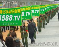 �҂��Ì������V��չ�̣��x��𱬻��yƷ���̾W��]���e