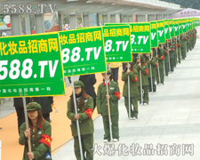 ׌�𱬻��yƷ���̾W��������I���{�o��