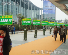 �γ���ŵěQ�����ؑ�ԓ���ڊ^