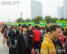 ��־�c�����ǂ��I���o��