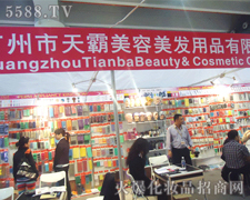 �Ϻ�����������l���ďS-��34�ÏV��������