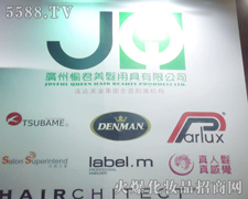 �V��������l�þ����޹�˾-��34�ÏV��������