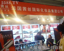 ������z���yƷ���F��˾�^������-��34�ÏV��������