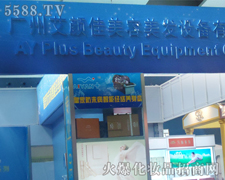 �V���а���������w�O�����޹�˾-��34�ÏV��������