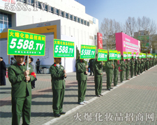 �������I���[���ϻ𱬾W������������