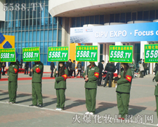 ��푻���̖���҂�־�ڱص�