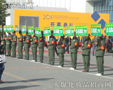 �x��𱬣�һ�������e