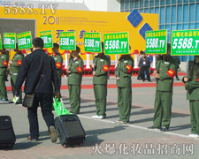 ���^��������N����Ц�ݣ��𱬾W�ǰ�����