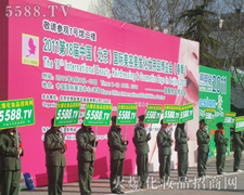 �𱬾W�e�O���c�������I���[������־�ߺ��ƏV֮·��