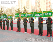 �𱬵�܊����չ������ҫ�۵�