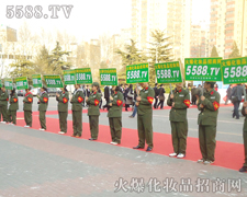 �҂����҂����I���x���҂��]���e