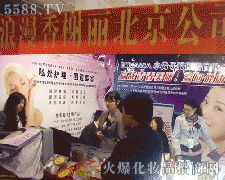 ��������������������yƷ���޹�˾�\�д���������