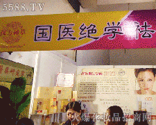 ��18�ñ������I���[����չ��I����Ȫ����Ƽ����޹�˾