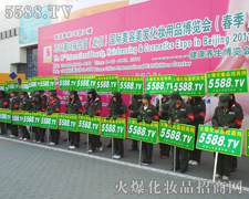 ���p�˾͑�ԓ��һ���ӛ_��