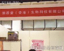 ��Դ�ã���ۣ�����Ƽ����޹�˾�\�д���������