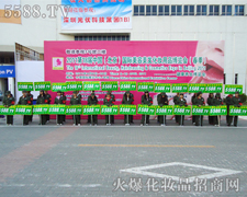 ��𱬵ďS�Һͽ��N�̶���