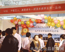 ��18�ñ������I���[����չ��I������׿���Q�����޹�˾