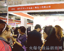 ����ʯ���˻��yƷ(���u)���޹�˾�\�д���������