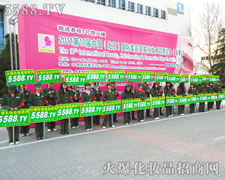 �𱬻��yƷ���̾W���ڳ����Ƅ�