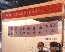 ��18�ñ������I���[����չ��I�������ʥ������Ƽ�����