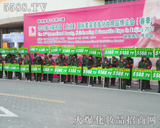 �^� ��ȣ��T�ͻ𱬻��yƷ���̾W(w��ng)���ӵ��x�ͣ�