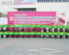 ���������L(f��ng)�l(f��)�������